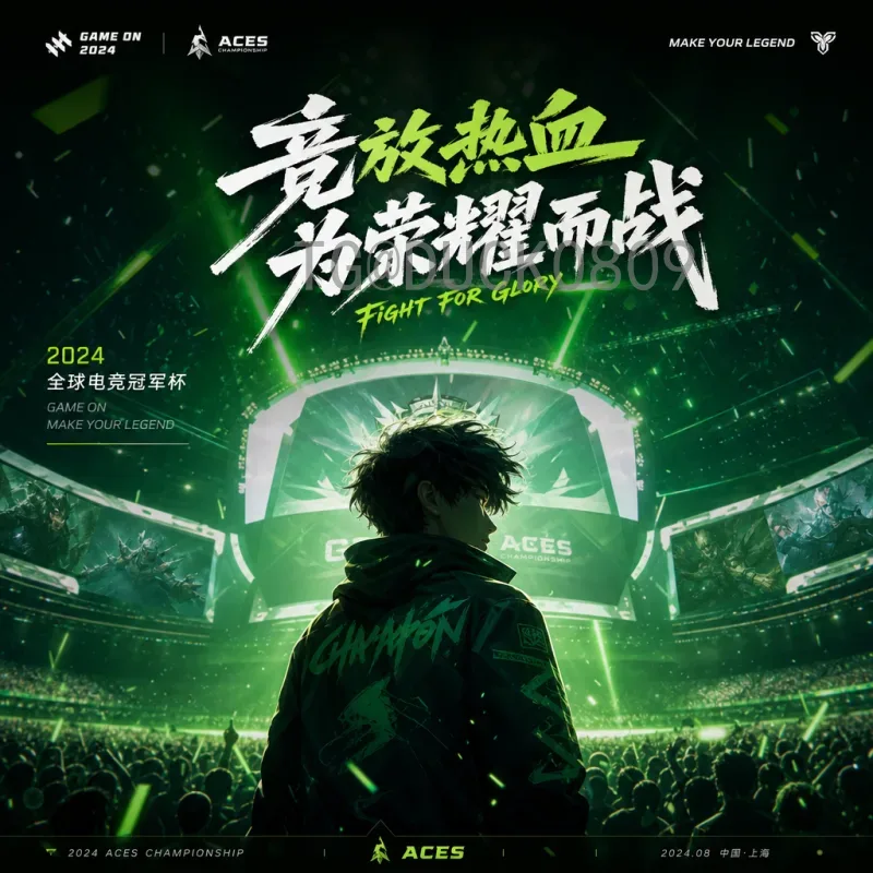 世界杯今日赛程全解析：强强对话与出线关键战，精彩不容错过